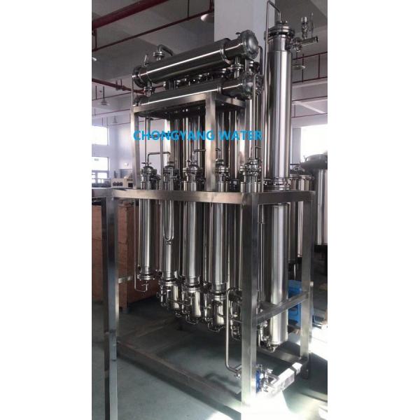 Quality Pharmaceutical Industry Multi Column Distillation Plant Multi Effect Distiller for sale