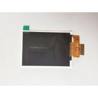 Quality TFT LCD Displays for sale