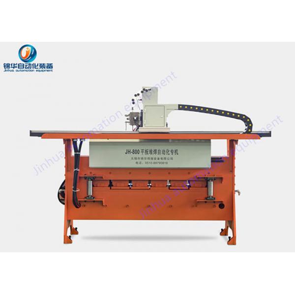 Quality IGBT 33.2KVA Digital Welding Machine For Rear Plate for sale
