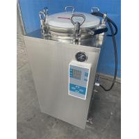 China Vertical Pressure Steam Sterilizer Autoclave Medical Equipment Automatic factory