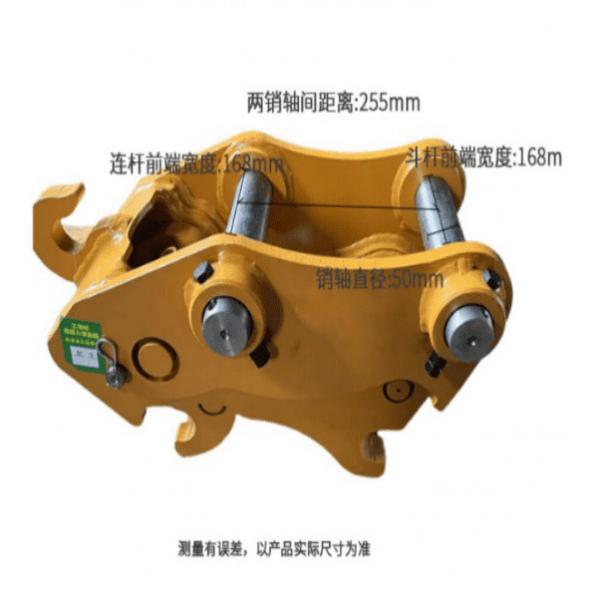 Quality 5-6T Excavator Spare Parts Fast Connector QCO2N1037 For SY55/SY60 for sale