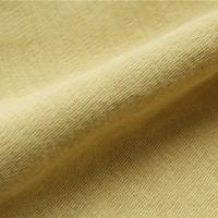 Quality Pre Oxidized 300GSM Synthetic Para Aramid Fabric For safety clothing for sale