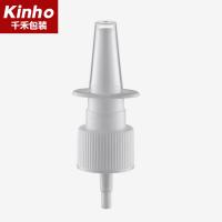 Quality Long Nozzle Cosmetic Spray Pump Pharmaceutical Oral Nasal Pump Spray for sale