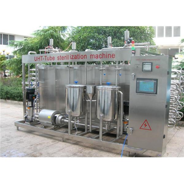 Quality Professioanl Egg Pasteurization Machine , Milk Sterilizer Machine PLC Screen Opration for sale