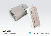China IP20 Cob Led Track Light High Cri90 , Led Tracking Lights For Show Room Shop factory