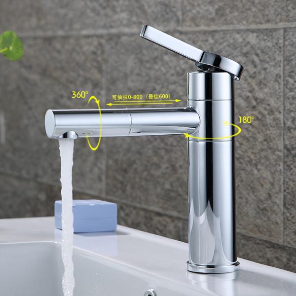 Quality Brass Pull-Out 360°Swivel Single Hole Single Handle Basin Mixer In Chrome for sale
