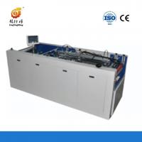 China Four Sides Automatic Hardcover Making Machine For Book And Wine factory