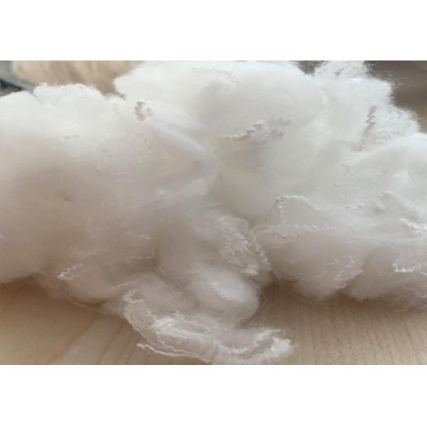 Quality Bright Raw White 1.5dtex×38mm Polyester Raw Material For Making Glove Yarn for sale