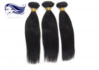 China Unprocessed Indian Grade 7A Virgin Hair / Human 16 &quot; Hair Extensions factory