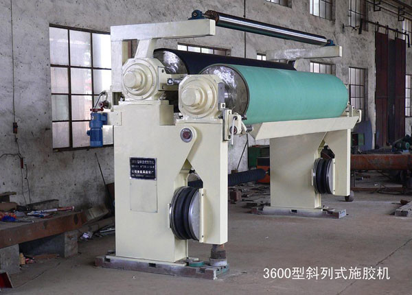 Quality 2640mm Inclined type sizing press machine for  high strength fluting paper for sale