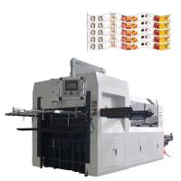 Quality PLC Control Fully Automatic Paper Cup Die Cutting Machine For Paper Cup Fan for sale