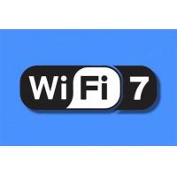 China Wi-Fi 7 test standard IEEE802.11be, LCS terminal laboratory Wi-Fi 7 regulatory testing capabilities factory