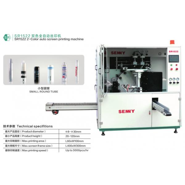 Quality 60x100mm Industrial Silk Screen Printing Machine for sale