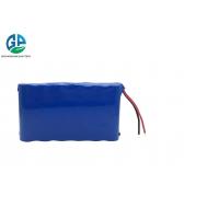 China Toy Airplane Model Lithium Polymer Battery Pack 21700 2p3s 9600mAh 11.1V 12V Cylinder factory