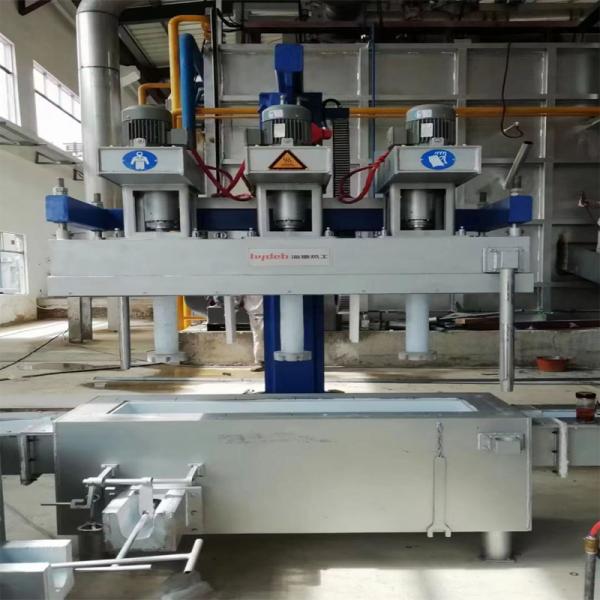 Quality 100 - 600rpm Online Aluminum Degassing System With Launder Out Shell Surface for sale