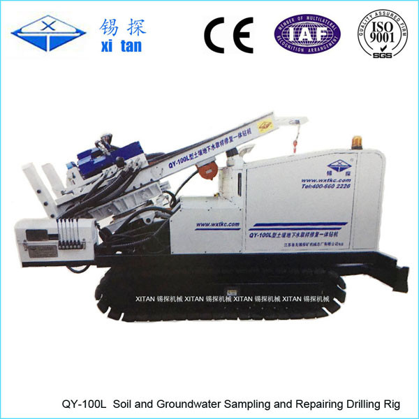 China Enviroment Protecting And Water Well Drilling Machine QY - 100L Long Life factory