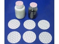 Quality Custom Pressure Sensitive Seals PS Foam Sealed For Protection Of Pill Bottle for sale
