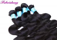China Brazilian Human Hair Vendor 100% Natural Virgin Remy Human Hair Extension Weave factory