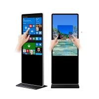 China 43 inch 4G wifi full hd shopping mall advertising digital display touch screen kiosk price factory