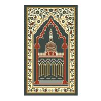 China Easy to clean Individual Prayer Rug 26 X 48inch Mosque Prayer Rug 10-12mm factory