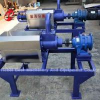 China Manure Processing Manure Dewatering Machine Manure Dry Machine For Drying Chicken Droppings Doris factory