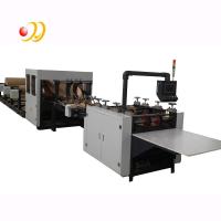 China High Speed Automatic Double Layer Three-side Sealing Bag Making Machine factory