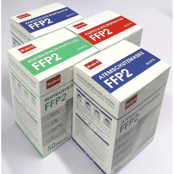 Quality FFP2 Face Mask In German , French, Spanish , Italian And English Lanugage FFP2 for sale