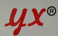 China Guangzhou Yaxing Box Manufacturing Industry logo