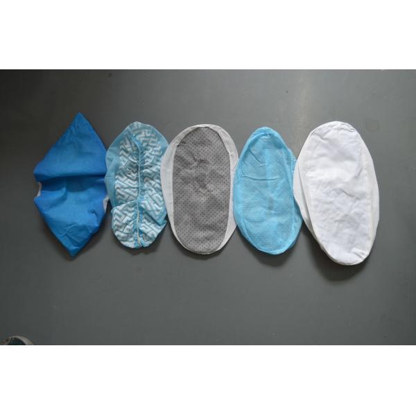 Quality Waterproof Printing Disposable Shoe Cover Anti Slip Dustproof for sale