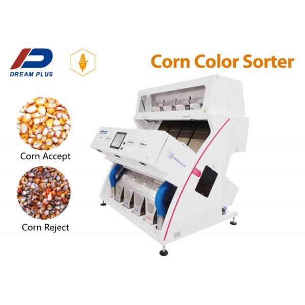 Quality Multifunction Rice Corn Color Sorter AC220V 50Hz High Speed Feeding System for sale