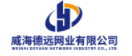China supplier Weihai Deyuan Network Industry Co., Ltd.