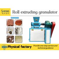 China Carbon Steel Dry Fertilizer Granulator Machine 22KW Double Roller Granulator for sale