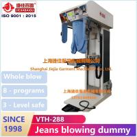 China coumercial laundry pant press machine Vertical press steam heating system suit jacket pant press machine factory