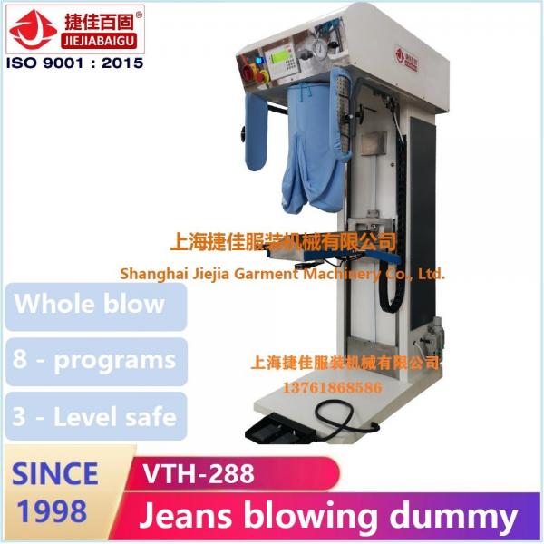 Quality coumercial laundry pant press machine Vertical press steam heating system suit jacket pant press machine for sale