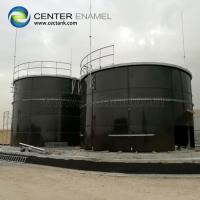 China Pulp and Paper Industry Sewage Treatment factory