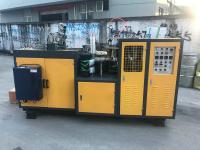 China Yellow Disposable Coffee Cups Machine / Large Paper Cup Production Machine factory