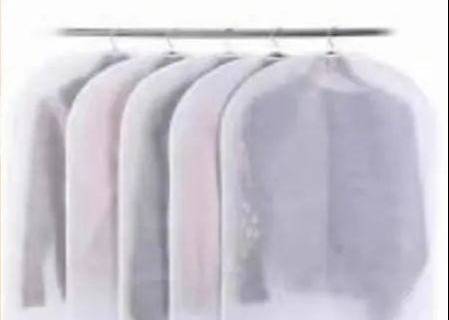 China PP Material Non Woven Fabric Breathable And Durable for Clothing Dust Cover factory