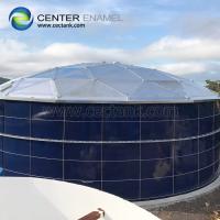 China AWWA API 650 Aluminium Geodesic Dome Tank Roof factory