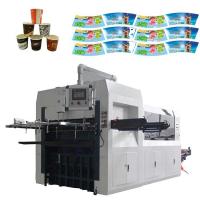 Quality Electronic Embossing Paper Cup Die Cutting Machine ODM OEM for sale