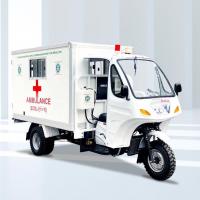 China Motorized Driving Type 150CC Cargo Tricycle with Higher Cargo Box and High Speed factory