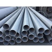 China Cold Rolled Hot Rolled 304 SS Pipe 2-6m 201 202 316 304 metal doors and windows factory