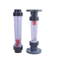China Flowmeter Rotameter Flowmeter Plastic Tube Flowmeter 300-3000L/H Water Flowmeter factory