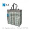 China Custom Printed Logo Gift Non Woven Bag Shopping Handle Non-woven Cloth Bag For Garment factory