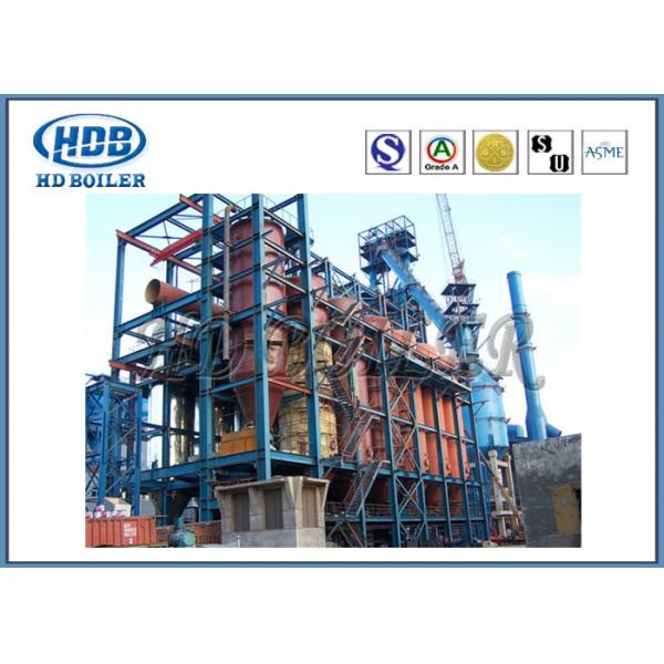 Quality Industrial Fluidized Bed CFB Utility Boiler Power Plant , High Pressure Steam Boiler for sale
