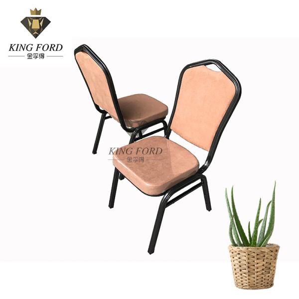 Quality Commercial Furniture Stackable Banquet Chairs 5*25*1.0mm for sale