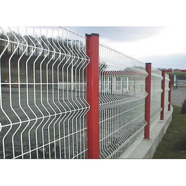 Quality H 1030mm Security Steel Fence 50*200mm Galvanized Welded Wire Fence for sale