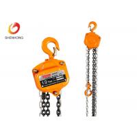 Quality HSZ - B Type Cable Pulling Tools 5 Ton Chain Block Manual Lever Hoist GS CE for sale