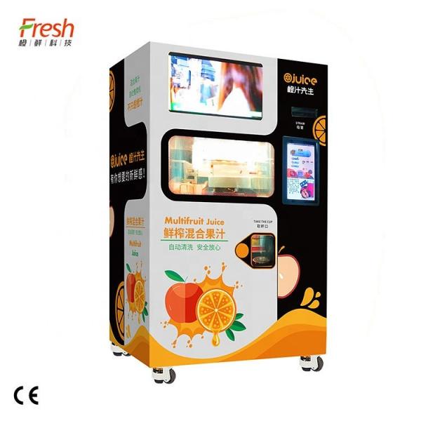 Quality 24 Hour Vending Orange Juice Machine Automatic Fresh Squeezed Orange Juice for sale