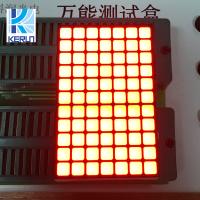 Quality 7x11 orange color square hole led dot matrix display module led panel for lift for sale