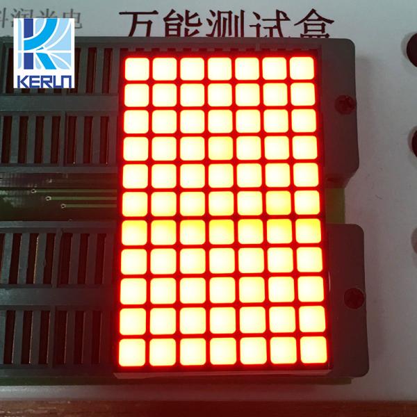 Quality 7x11 orange color square hole led dot matrix display module led panel for lift for sale